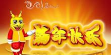 �½�ά���������MBA��ҵ��Э�ṧ���´�